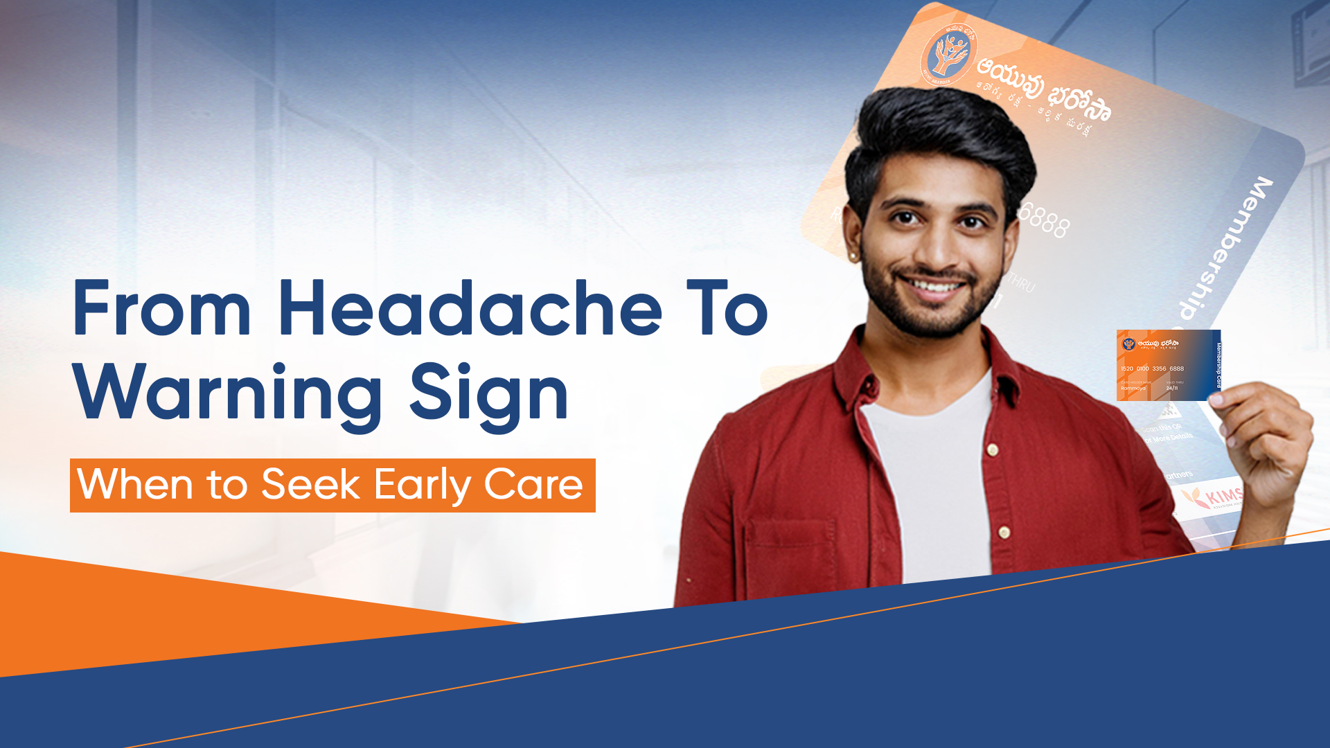 From Headache to Warning Sign: When to Seek Early Care 